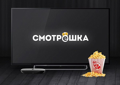 Смотрешка, Вытегра Смотрешка, Вытегра